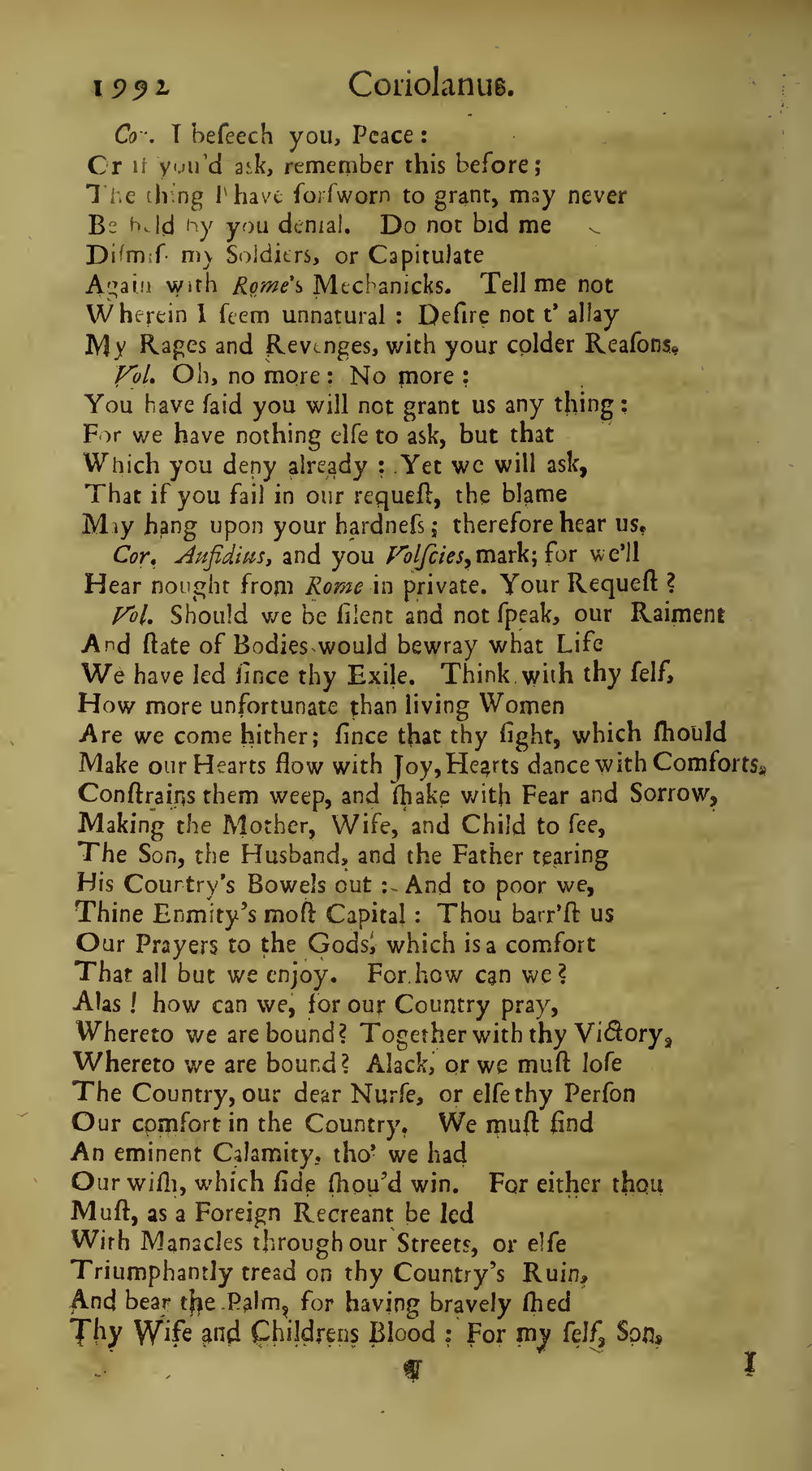 Image of page 467